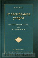 Onderscheidene gangen