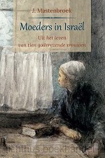 Moeders in Israël