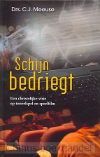 Schijn bedriegt