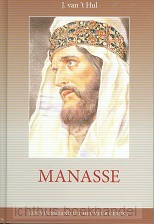Manasse