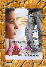 Operatie gedeelde nood