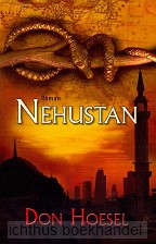 Nehustan