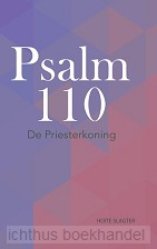 Psalm 110