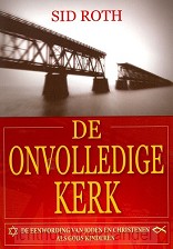 Onvolledige kerk