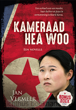 Kameraad hea-woo