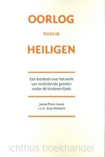 Oorlog tegen de heiligen i