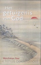 Getuigenis van God