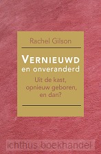 Vernieuwd en onveranderd