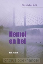 Hemel en hel