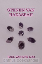 Stenen van Hadassah