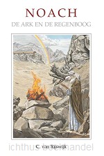 Noach, de ark en de regenboog