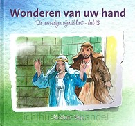 Die eenvoudigen 13 wonderen van uw hand