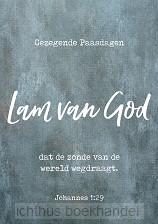 Wenskaart Lam van God
