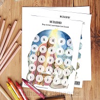 Aftelkalender Advent