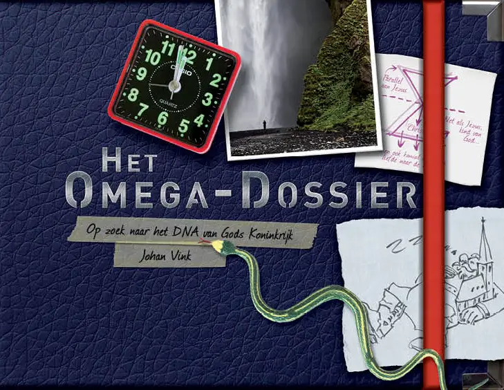 Omega dossier