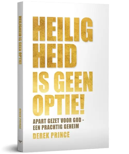 Heiligheid is geen optie