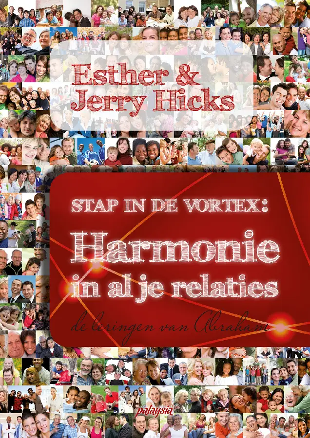 Stap in de Vortex - Harmonie in al je re