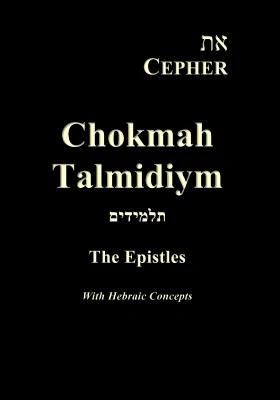 Talmidiym The Epistles with hebraic con