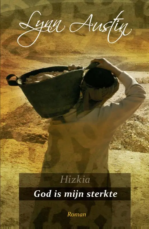 Hizkia God is mijn sterkte deel 1