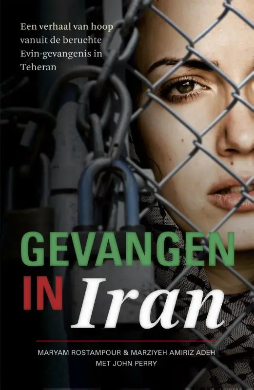 Gevangen in Iran