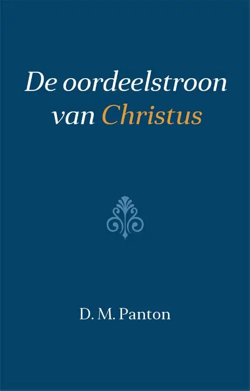 Oordeelstroon van Christus  POD