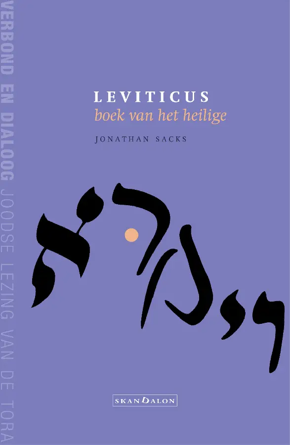 Leviticus, boek van het Heilige (dl. 3)