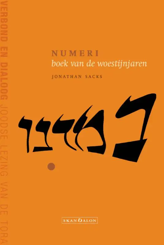 Numeri, boek van de woestijnjaren (dl.4)