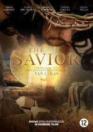Savior, the