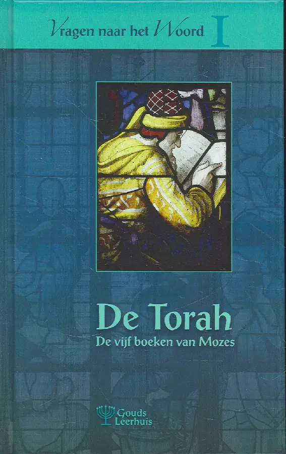 Torah