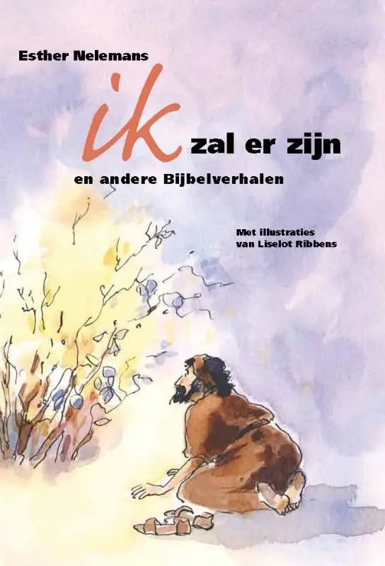Ik zal er zijn / druk 1