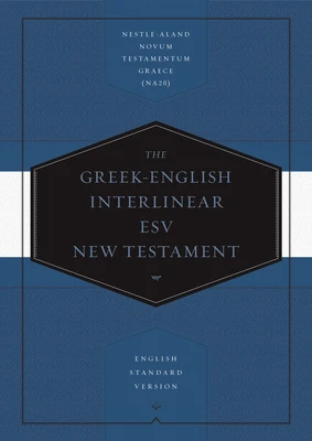 Int. ESV-Greek new testament