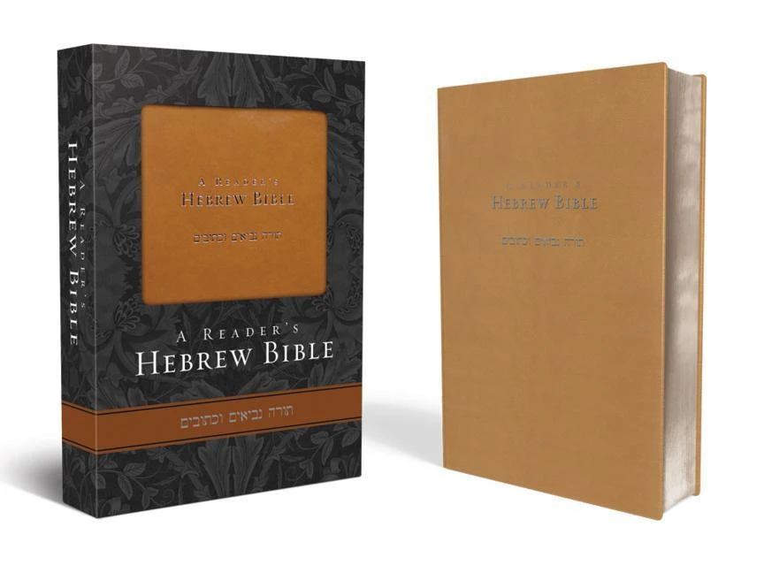 Hebrew Bible