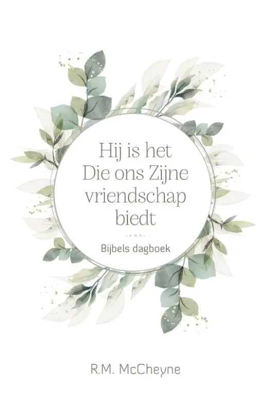 Hij is het die ons Zijne vriendschap
