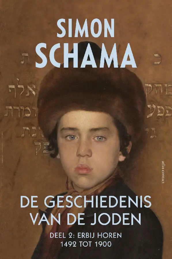 De geschiedenis van de Joden / 2 Erbij h