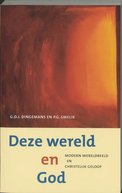 Deze wereld en God