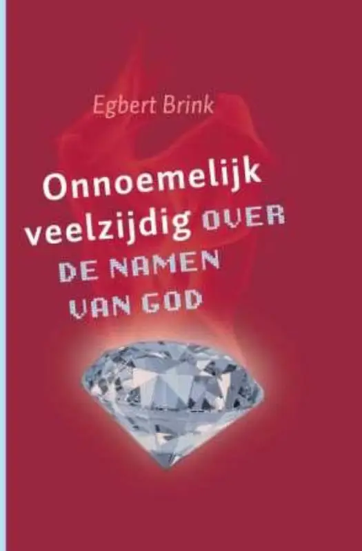 Onnoemelijk veelzijdig / druk 1