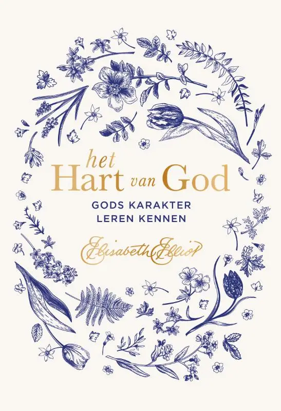 Hart van God, Gods karakter