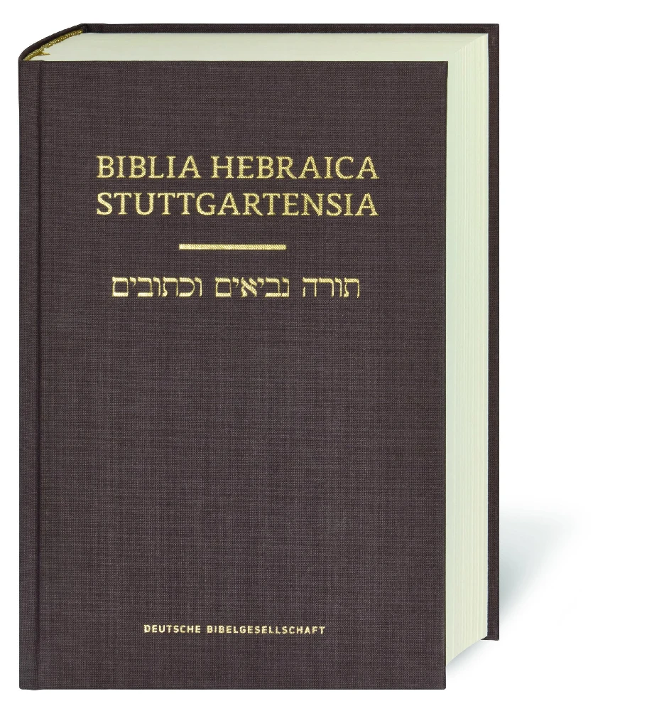 Biblia hebraica stuttgartensia grote ed