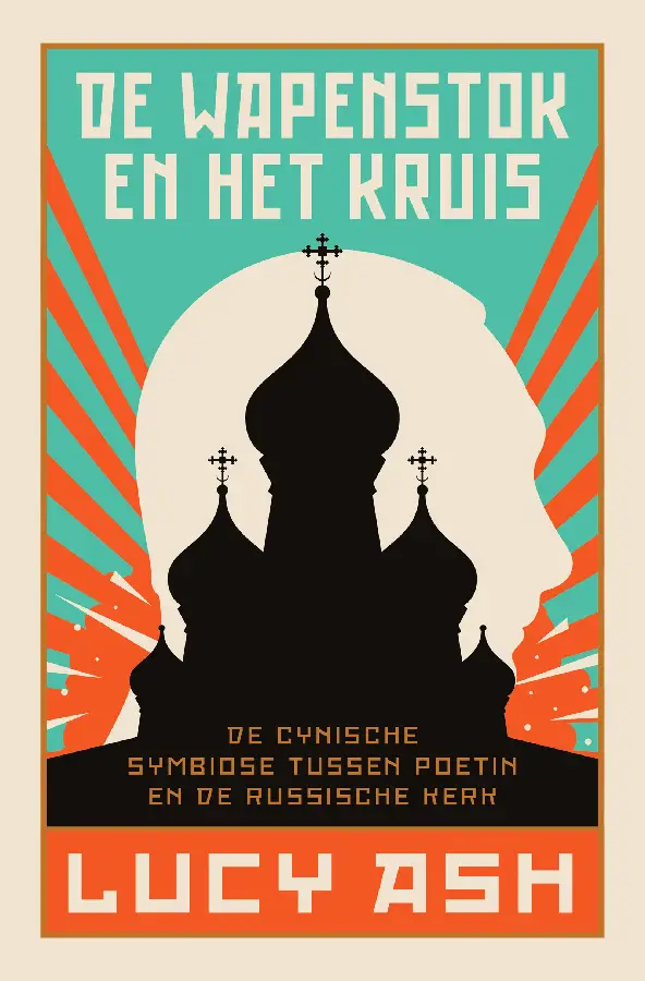 Wapenstok en het kruis