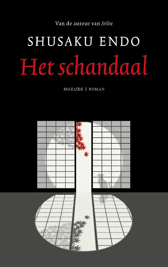 Het schandaal